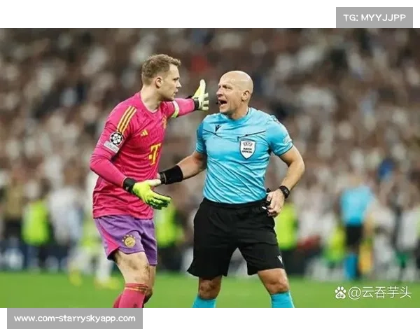 欧冠历史争议判罚大回顾 多个关键判罚引发规则深度讨论